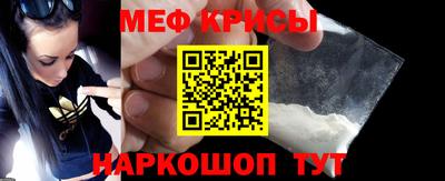 spice Бузулук