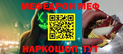 кокаин колумбия Бугуруслан