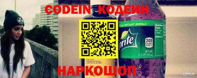 кокаин колумбия Бугуруслан
