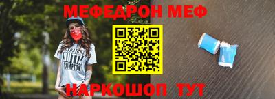 spice Бузулук