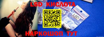 кокаин колумбия Бугуруслан