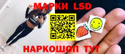 кокаин колумбия Бугуруслан
