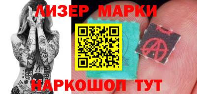 spice Бузулук