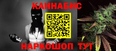 spice Бузулук