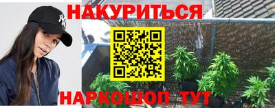 кокаин колумбия Бугуруслан