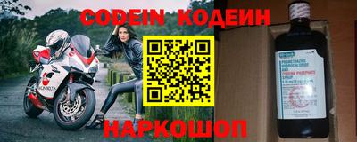 кокаин колумбия Бугуруслан