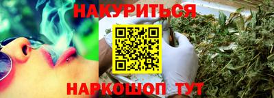 кокаин колумбия Бугуруслан