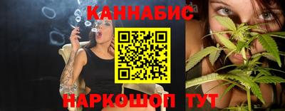 кристаллы Будённовск