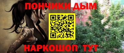 кокаин колумбия Бугуруслан