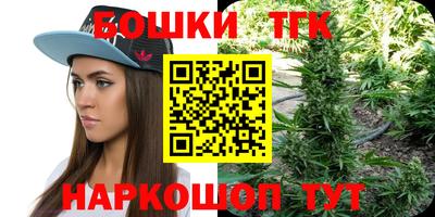 spice Бузулук