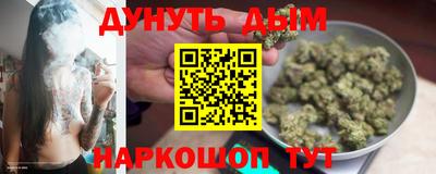 кокаин колумбия Бугуруслан