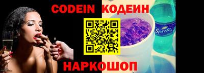 кокаин колумбия Бугуруслан