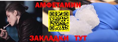 кокаин колумбия Бугуруслан