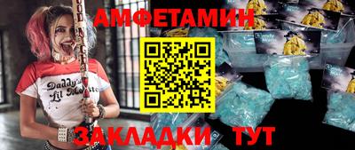 кокаин колумбия Бугуруслан