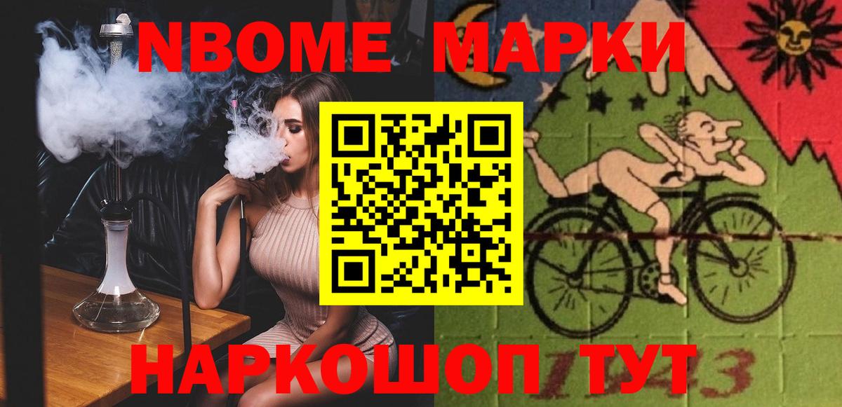 Лсд 25 экстази кислота  блэк спрут   Вход с VPN  Лсд 25 экстази  Псков  ЛСД экстази кислота 